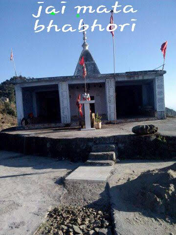 temple6